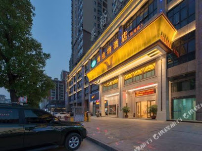 Vienna Hotel