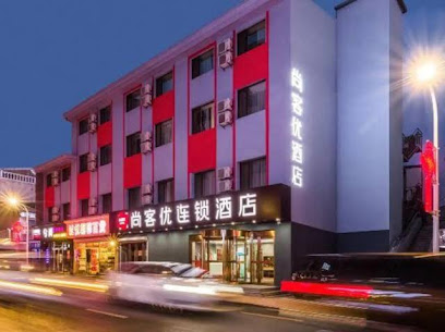 Shangkeyou chain hotel(DandongYalujiang bridge area store