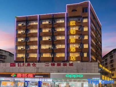 Ou Oasis Hotel