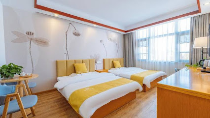 Floral Hotel Guilai Pusu