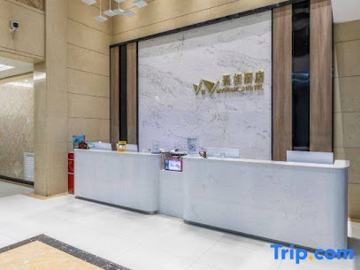 Wuxiang Hotel