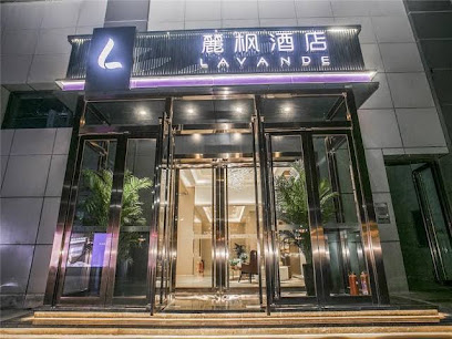 丽枫酒店