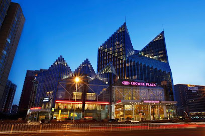 沈阳国际皇冠假日酒店