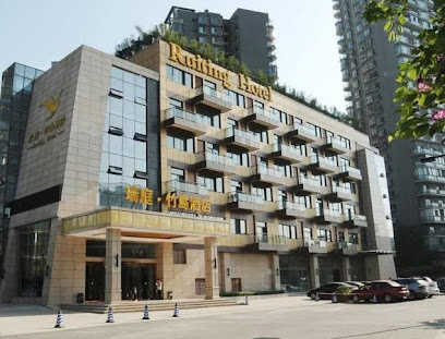 Chengdu Ruiting Hotel