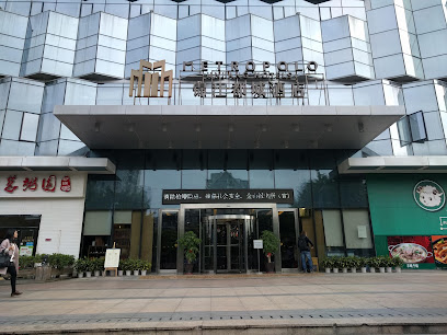 时尚旅酒店