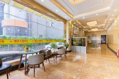 朋来主题酒店