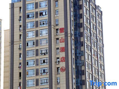 Taishun Lushan Hotel