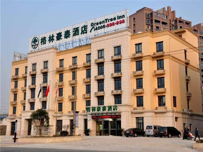 格林豪泰上海市嘉定区大众国际汽车城商务酒店