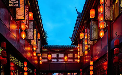 泰逸酒店
