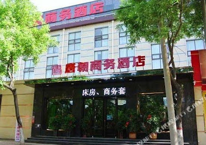 唐朝商务酒店