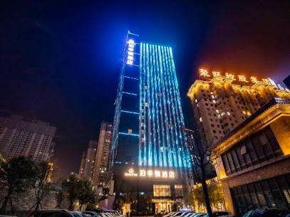 Bosinton All Suites Apartment Hotel