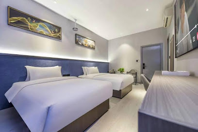 Afu'er Impression Business Hotel