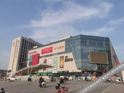 Aishang Apartment Hotel