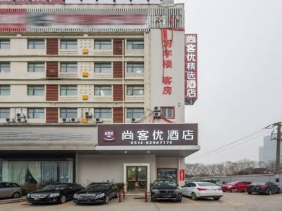 Shangkeyou Hotel