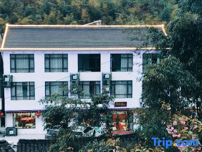 Yuyao mingji Hotel