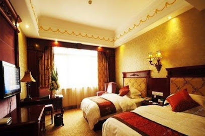 Tiancheng International Hotel