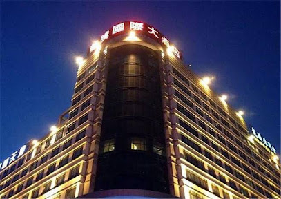 龙腾国际大酒店