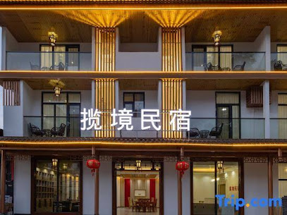 Enshi Grand Canyon Landscape Homestay