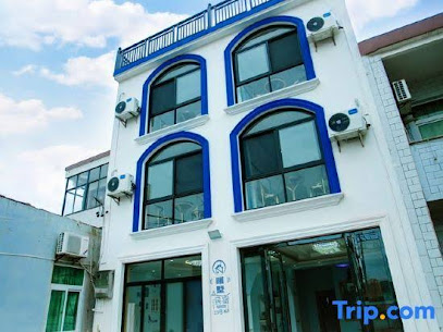 Nuanshu Hostel