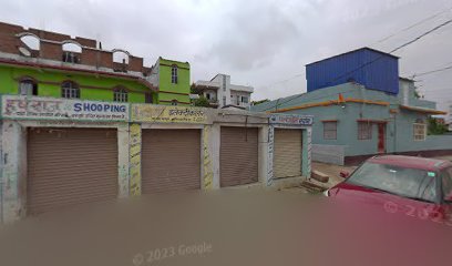 Arpana Hotel
