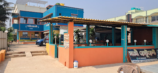 Sathi Homestay