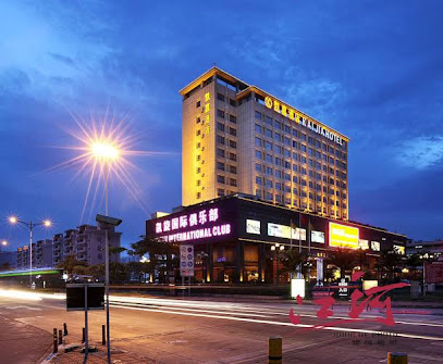 Kai Jia Grand Hotel International