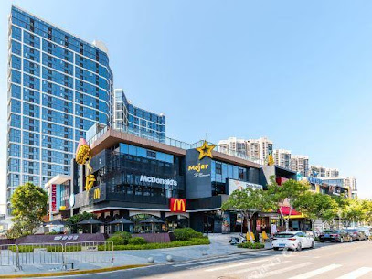 Xiamen Boss Apartment Hotel