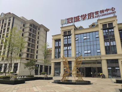 Yiliangqi Hostel