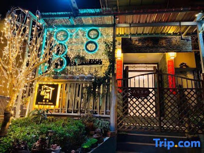 Guanhai Post S tation