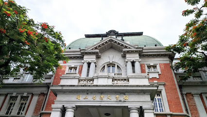 璿．旅