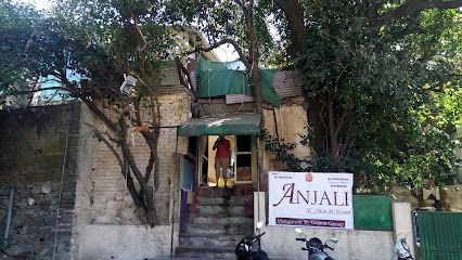 ANJALI HOTEL