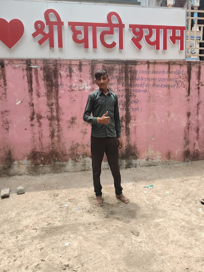 Hotel Radha Krishna Rupani