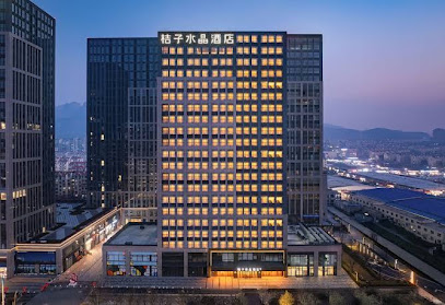 Crystal Hotel Qingdao Liaoyang West Road