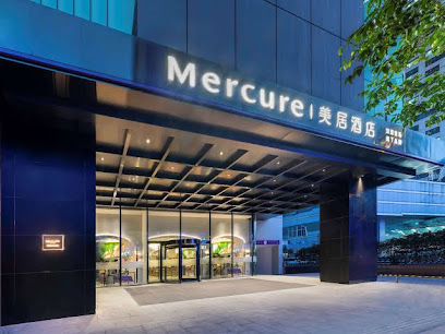 Mercure Nanjing Downtown (Opening November 2019)