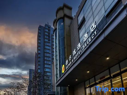 速8优选酒店