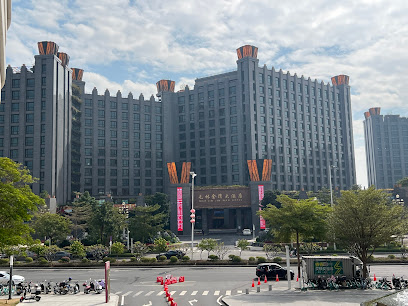 珠海毛林金湾大酒店