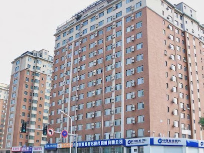 Changchun Xuyuan Dongyuan Homestay