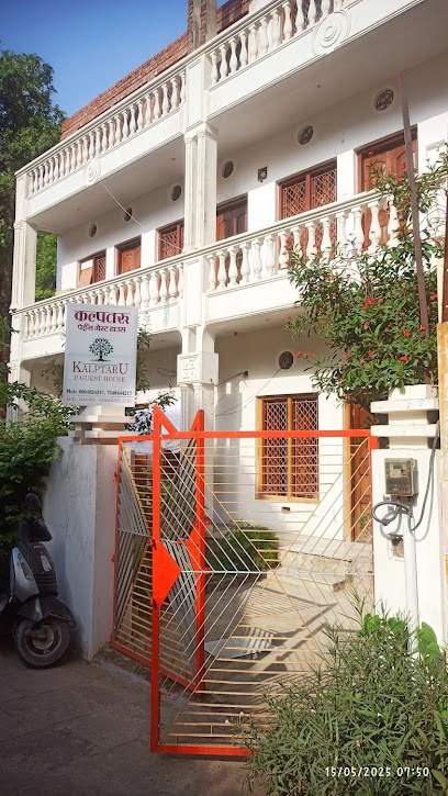 Kalp-Taru PG House