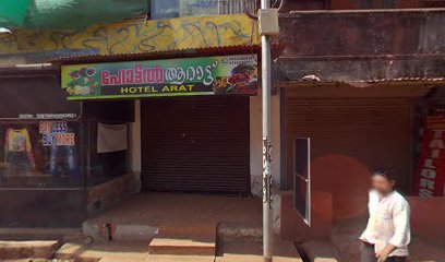 HOTEL ARAT