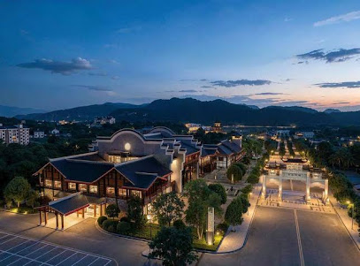 Yidu Green Lake Yuehua Holiday Hotel