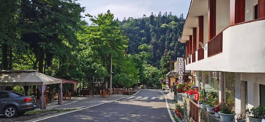 Mofang Boutique Inn