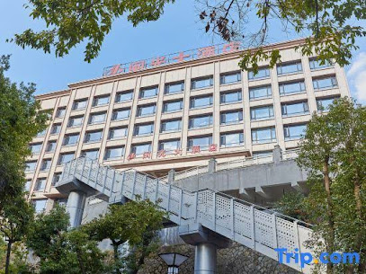 Minguang Hotel