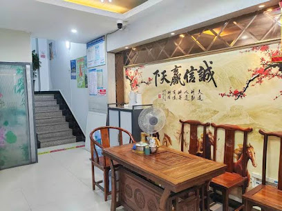 曼铂尔商旅宾馆