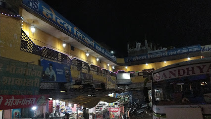 Siddhartha Hotel