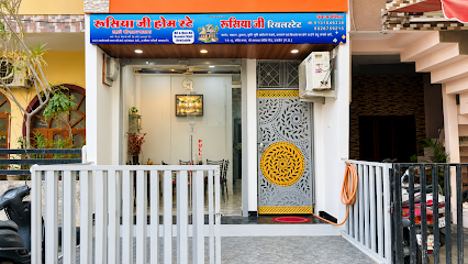 Rusia Ji Home Stay