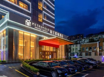 Jinjiang Metropolo Hotel Shenzhen Longgang Central