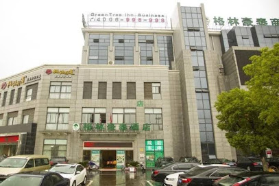格林豪泰酒店