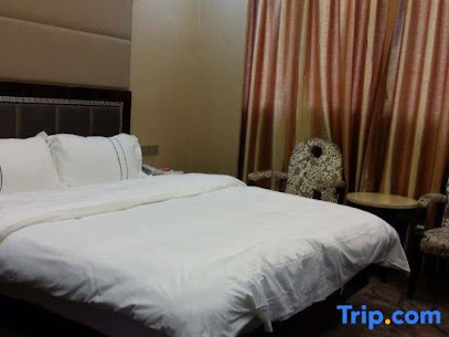 Yuedu Holiday Hotel