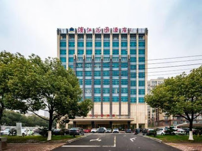 Riverside Garden Hotel