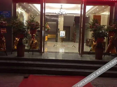 Zhongbo Express Hotel